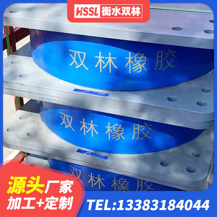 喜德县LRB隔震支座1300(II型)源头工厂 喜德县建筑防震支座源头工厂 喜德县建筑铅芯橡胶隔震支座源头工厂 喜德县较高阻尼橡胶隔震支座什么价格 - 第4张