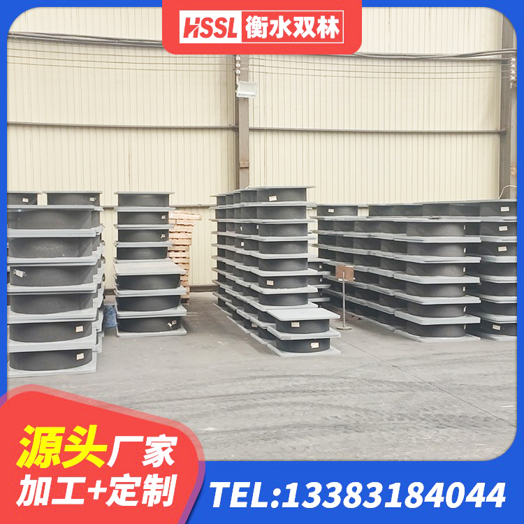 喜德县建筑橡胶隔震支座商家生产厂家 喜德县LNR1200支座 喜德县天然橡胶隔震支座LNR900源头工厂 喜德县圆形高阻尼橡胶隔震支座 - 第1张