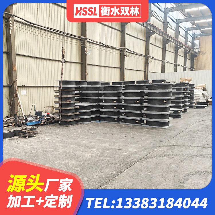 喜德县建筑水平力分散力型LNR橡胶隔震支座生产厂家 喜德县LNR橡胶隔震支座D900生产厂家 喜德县LRB700隔震支座源头工厂 喜德县建筑厚肉橡胶隔震支座 - 第9张