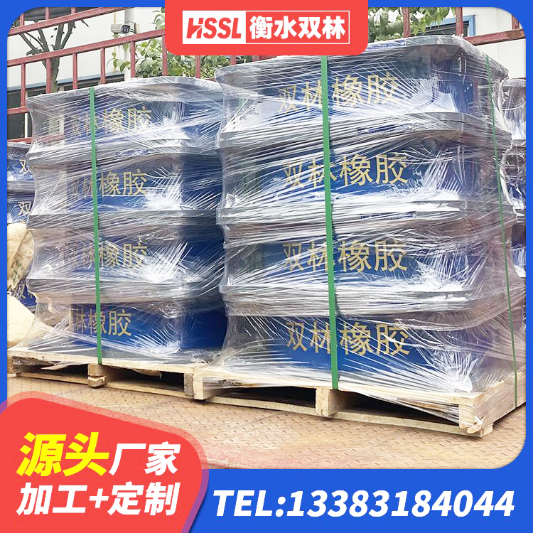 喜德县LNR水平分散力橡胶隔震支座厂家 喜德县LRB型隔震支座厂家 喜德县LRB900-II型隔震支座 喜德县LNR1100隔震支座多少钱 - 第8张