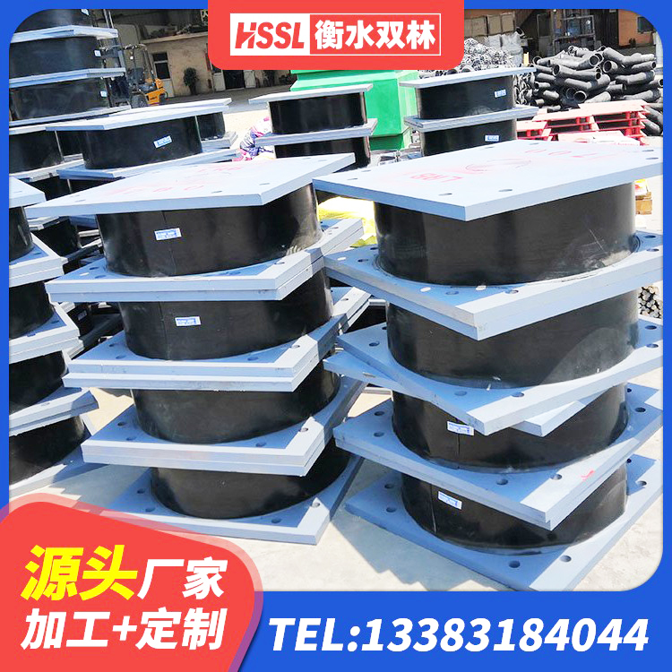 喜德县建筑水平力分散力型LNR橡胶隔震支座生产厂家 喜德县LNR橡胶隔震支座D900生产厂家 喜德县LRB700隔震支座源头工厂 喜德县建筑厚肉橡胶隔震支座 - 第2张