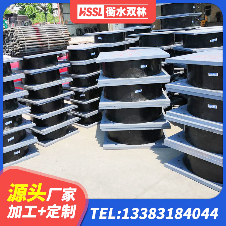 喜德县LNR水平分散力橡胶隔震支座厂家 喜德县LRB型隔震支座厂家 喜德县LRB900-II型隔震支座 喜德县LNR1100隔震支座多少钱 - 第5张