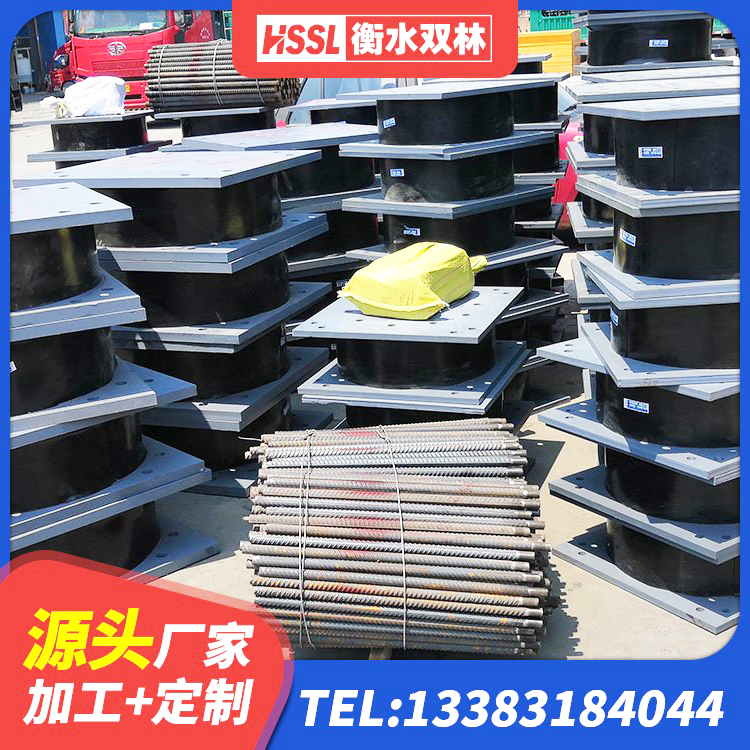 喜德县LNR水平分散力橡胶隔震支座厂家 喜德县LRB型隔震支座厂家 喜德县LRB900-II型隔震支座 喜德县LNR1100隔震支座多少钱 - 第1张