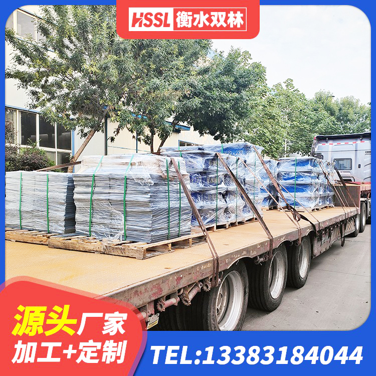 喜德县HDR高阻尼橡胶支座厂家电话 喜德县建筑铅芯减隔震支座 喜德县LNR900支座 喜德县建筑隔震橡胶支座厂家电话 - 第4张