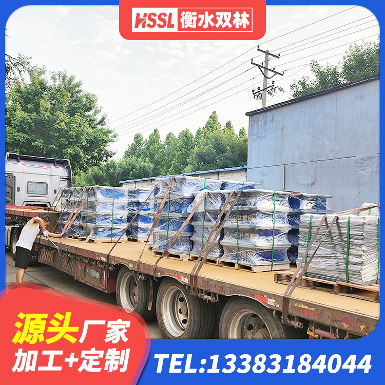 喜德县LNR900支座生产厂家 喜德县工程中的隔震支座源头工厂 喜德县LRB900铅芯橡胶隔震支座多少钱 喜德县方形隔震支座多少钱 - 第5张