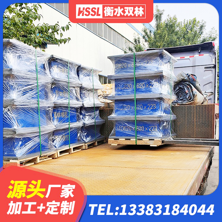 喜德县建筑水平力分散力型LNR橡胶隔震支座生产厂家 喜德县LNR橡胶隔震支座D900生产厂家 喜德县LRB700隔震支座源头工厂 喜德县建筑厚肉橡胶隔震支座 - 第3张