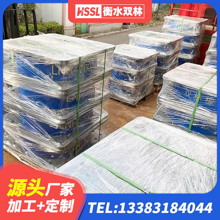 喜德县LNR300天然隔震支座多少钱 喜德县LNR400天然橡胶支座什么价格 喜德县钢结构厂房抗震支座生产厂家 喜德县建筑减震隔震支座工厂生产厂家 - 第3张