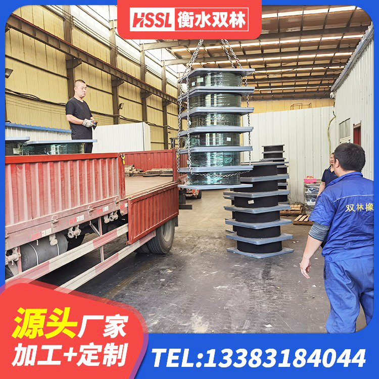 喜德县铅芯橡胶隔震支座 喜德县HDR高阻尼矩形隔震支座生产厂家 喜德县建筑隔震支座价格表 喜德县建筑天然橡胶隔震支座 - 第5张