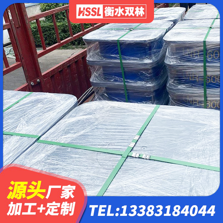 喜德县LNR水平分散力橡胶隔震支座厂家 喜德县LRB型隔震支座厂家 喜德县LRB900-II型隔震支座 喜德县LNR1100隔震支座多少钱 - 第10张