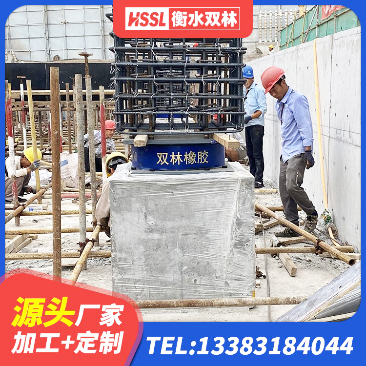 喜德县建筑水平力分散力型LNR橡胶隔震支座生产厂家 喜德县LNR橡胶隔震支座D900生产厂家 喜德县LRB700隔震支座源头工厂 喜德县建筑厚肉橡胶隔震支座 - 第1张