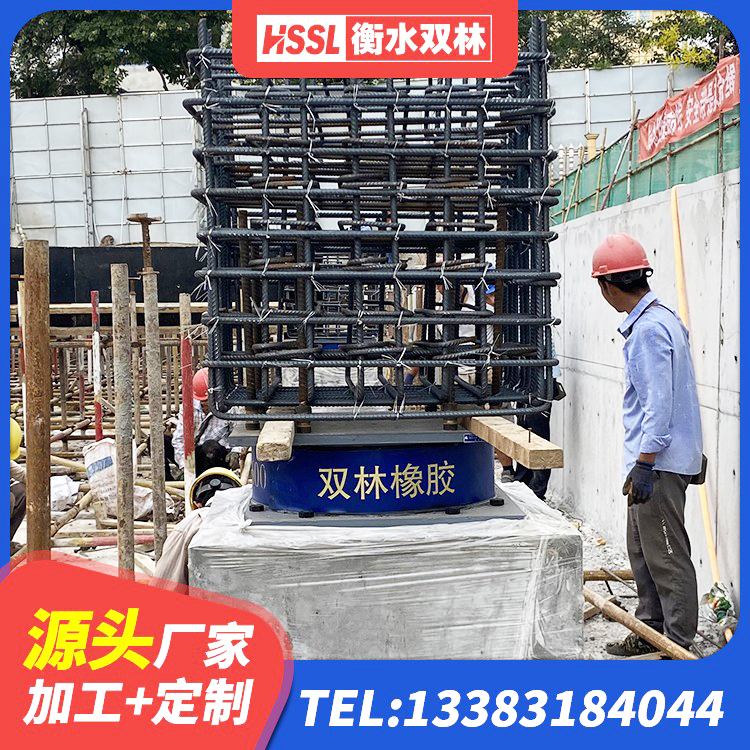 喜德县LNR1000天然橡胶隔震支座生产厂家 喜德县建筑橡胶建筑隔震支座厂家 喜德县抗震支座 喜德县建筑水平力分散力型橡胶隔震支座厂家 - 第1张