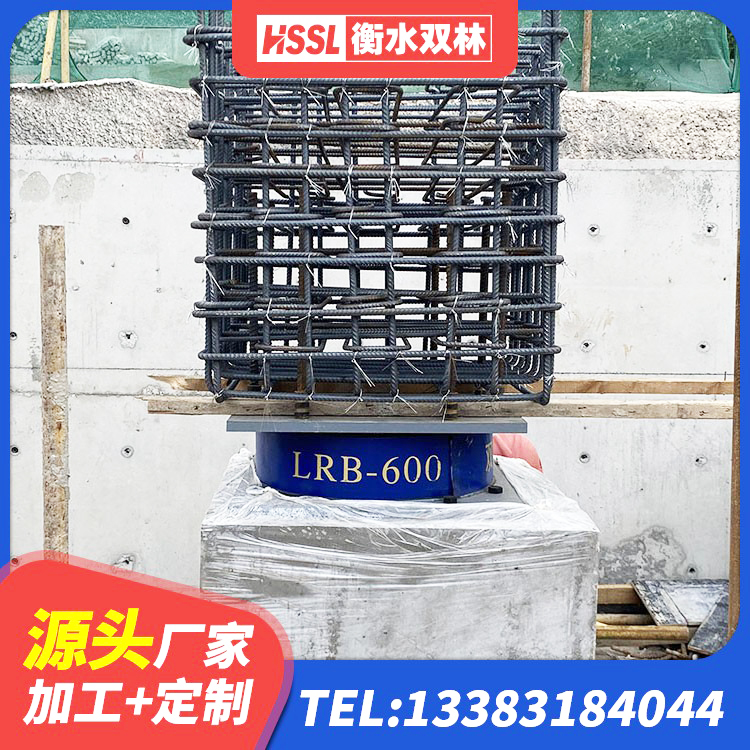喜德县LNR水平分散力橡胶隔震支座厂家 喜德县LRB型隔震支座厂家 喜德县LRB900-II型隔震支座 喜德县LNR1100隔震支座多少钱 - 第3张