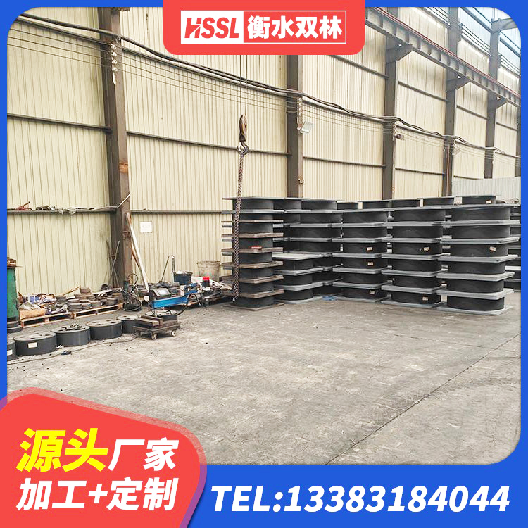 喜德县LNR900支座生产厂家 喜德县工程中的隔震支座源头工厂 喜德县LRB900铅芯橡胶隔震支座多少钱 喜德县方形隔震支座多少钱 - 第2张