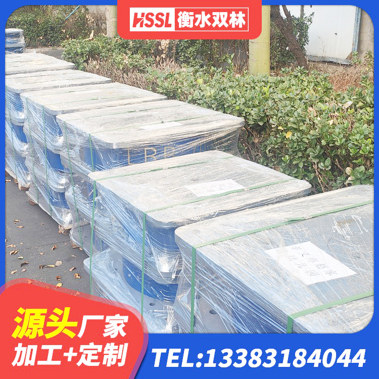 喜德县铅芯橡胶隔震支座 喜德县HDR高阻尼矩形隔震支座生产厂家 喜德县建筑隔震支座价格表 喜德县建筑天然橡胶隔震支座 - 第4张