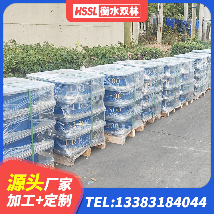 喜德县建筑水平力分散力型LNR橡胶隔震支座生产厂家 喜德县LNR橡胶隔震支座D900生产厂家 喜德县LRB700隔震支座源头工厂 喜德县建筑厚肉橡胶隔震支座 - 第5张