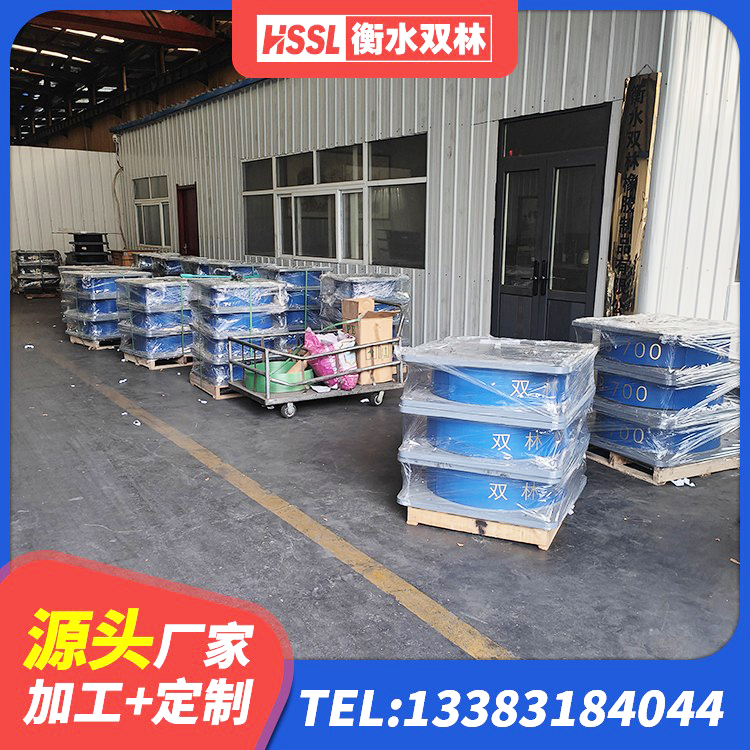 喜德县预制楼梯橡胶隔震支座生产厂家 喜德县LNR隔震支座800 喜德县建筑高阻尼铅芯橡胶隔震支座源头工厂 喜德县HDR900高阻尼橡胶支座多少钱 - 第3张