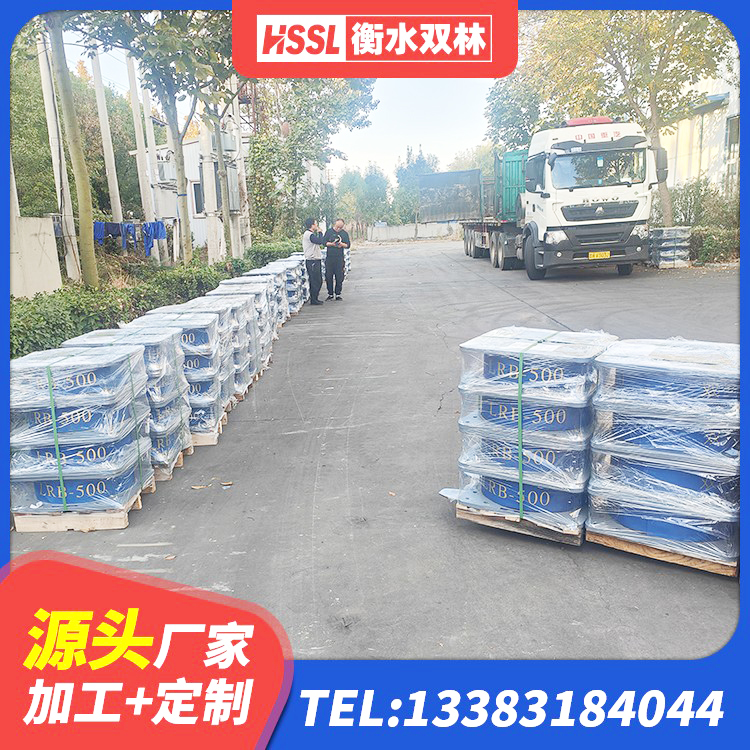 喜德县叠层隔震橡胶支座什么价格 喜德县带铅芯隔震支座 喜德县LNR1200天然橡胶隔震支座什么价格 喜德县高层隔震支座厂家 - 第9张