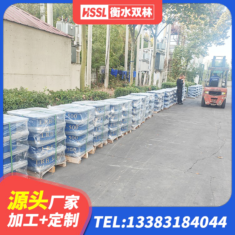 喜德县建筑橡胶隔震支座商家生产厂家 喜德县LNR1200支座 喜德县天然橡胶隔震支座LNR900源头工厂 喜德县圆形高阻尼橡胶隔震支座 - 第6张