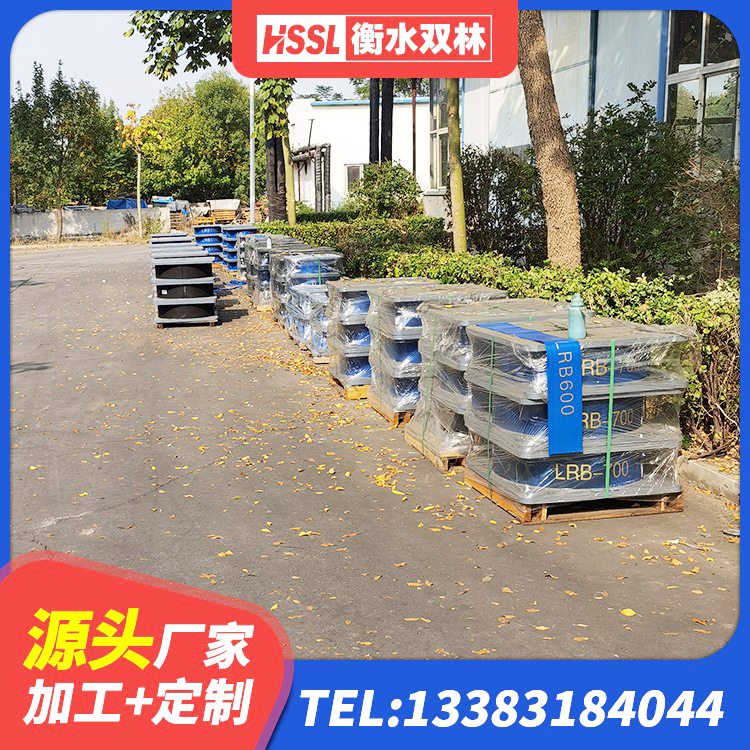 喜德县建筑橡胶隔震支座商家生产厂家 喜德县LNR1200支座 喜德县天然橡胶隔震支座LNR900源头工厂 喜德县圆形高阻尼橡胶隔震支座 - 第4张