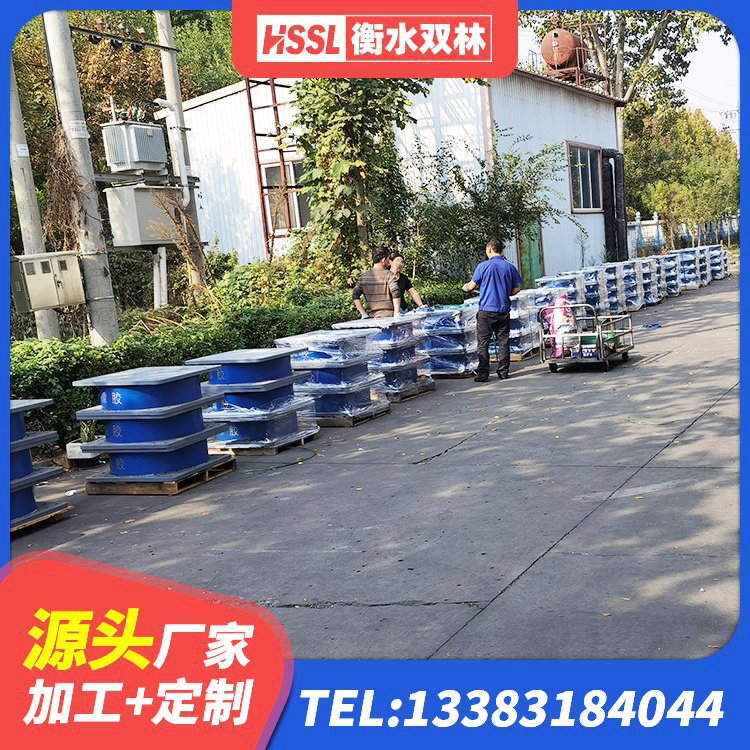 喜德县预制楼梯橡胶隔震支座生产厂家 喜德县LNR隔震支座800 喜德县建筑高阻尼铅芯橡胶隔震支座源头工厂 喜德县HDR900高阻尼橡胶支座多少钱 - 第2张